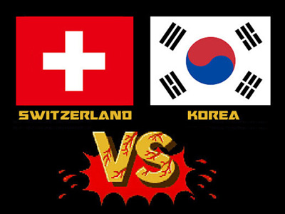 スイスと韓国の違い